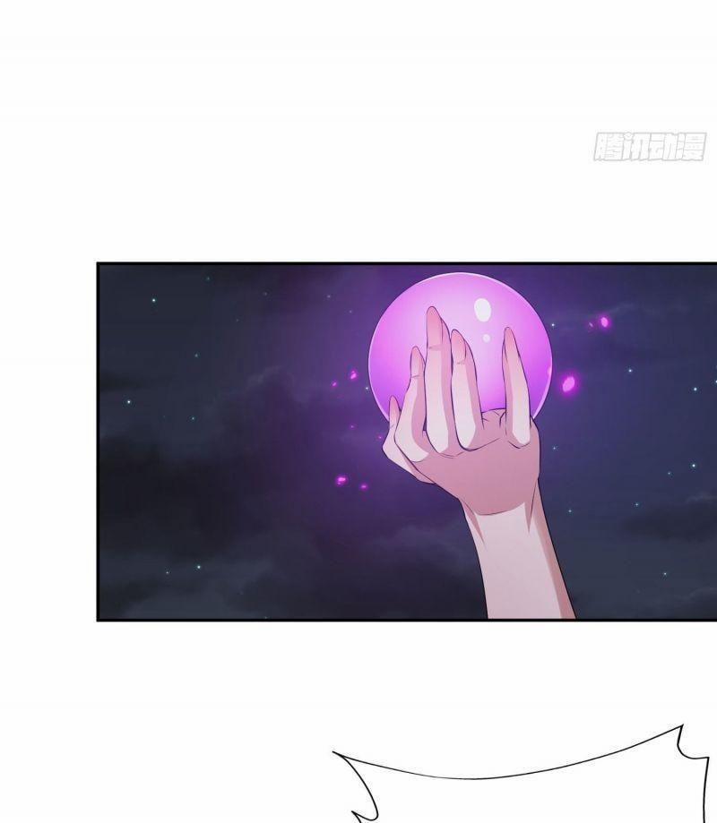 Ta Chỉ Muốn Bị Các Vị Đánh Chết 2 trang 16