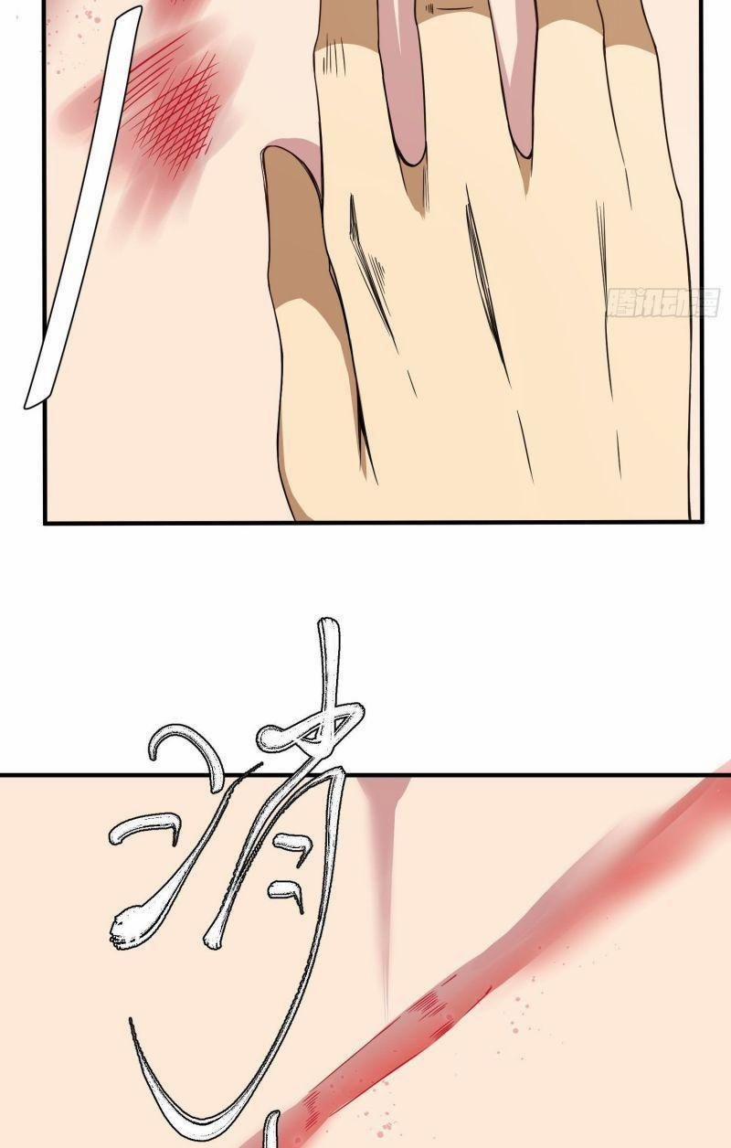 Ta Chỉ Muốn Bị Các Vị Đánh Chết 3 trang 35