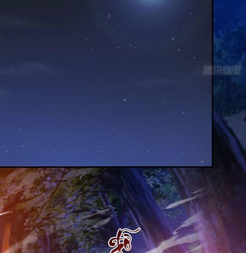 Ta Chỉ Muốn Bị Các Vị Đánh Chết 5 trang 31