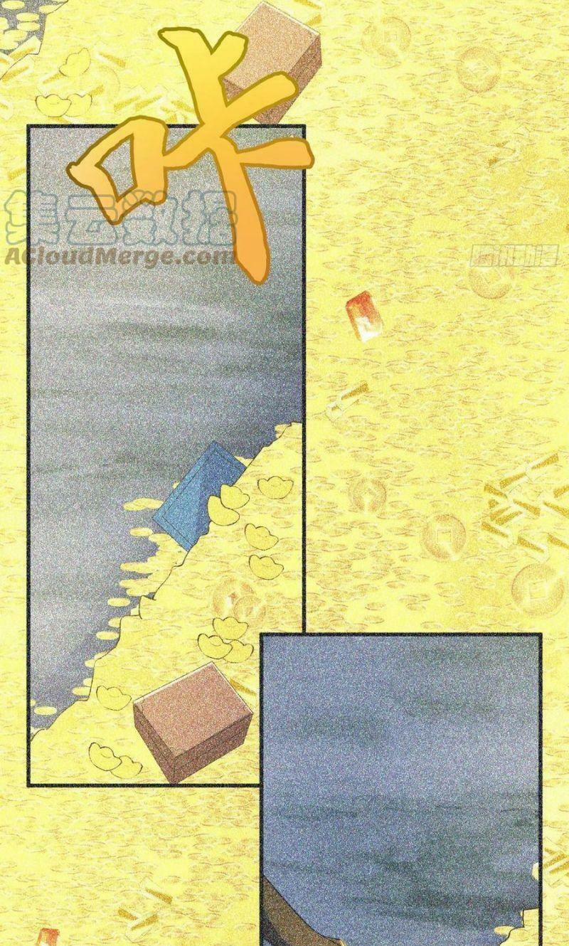 Ta Chỉ Muốn Bị Các Vị Đánh Chết 57 trang 8