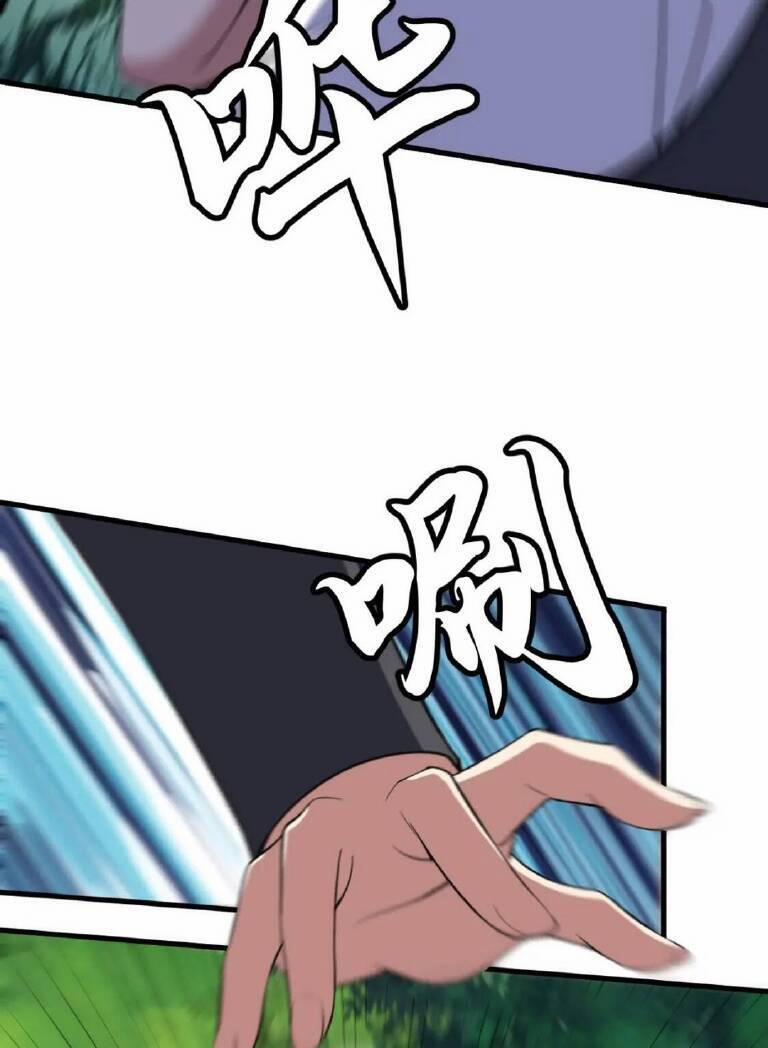 Ta Chỉ Muốn Bị Các Vị Đánh Chết 66 trang 26