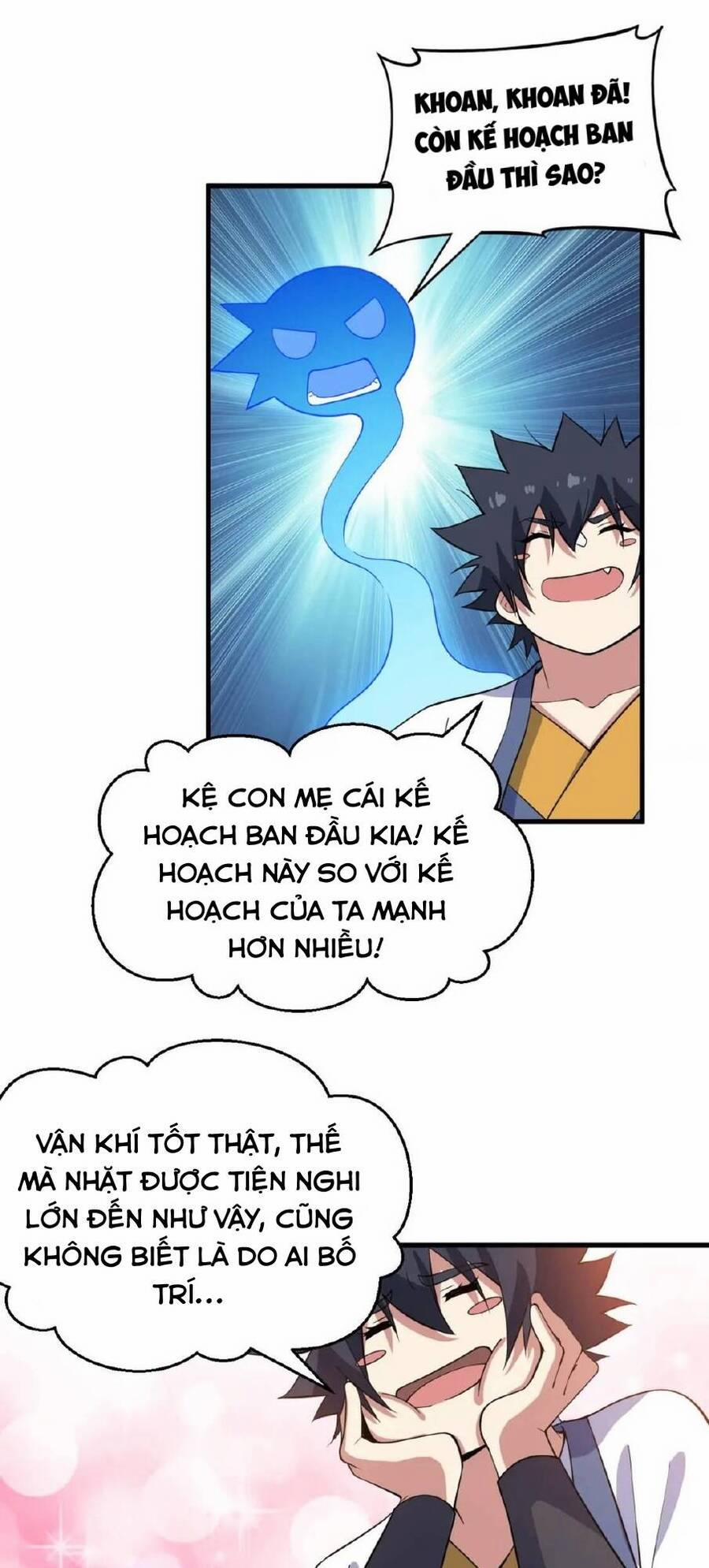 Ta Chỉ Muốn Bị Các Vị Đánh Chết 66 trang 4