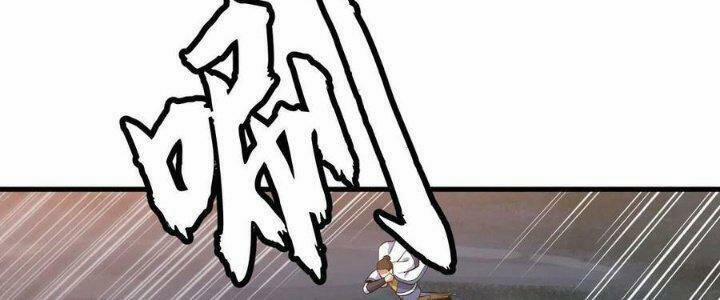 Ta Chỉ Muốn Bị Các Vị Đánh Chết 74 trang 39