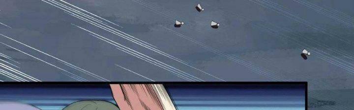 Ta Chỉ Muốn Bị Các Vị Đánh Chết 74 trang 71