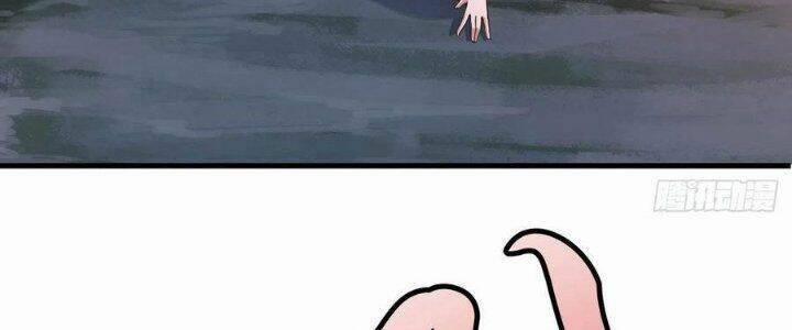 Ta Chỉ Muốn Bị Các Vị Đánh Chết 75 trang 2