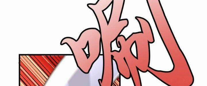 Ta Chỉ Muốn Bị Các Vị Đánh Chết 75 trang 3