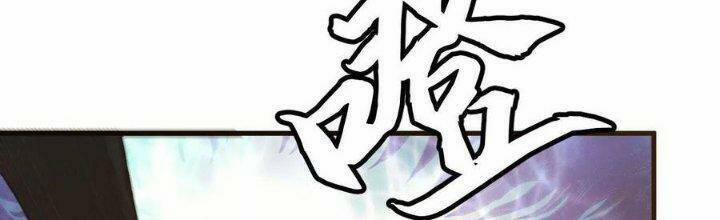 Ta Chỉ Muốn Bị Các Vị Đánh Chết 75 trang 48