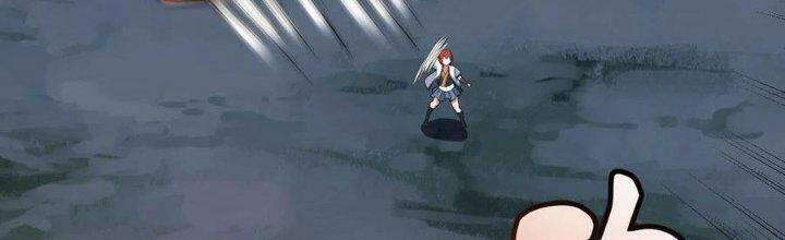 Ta Chỉ Muốn Bị Các Vị Đánh Chết 75 trang 64