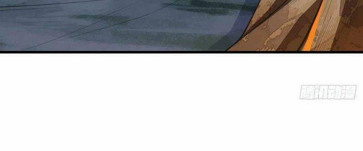 Ta Chỉ Muốn Bị Các Vị Đánh Chết 75 trang 87