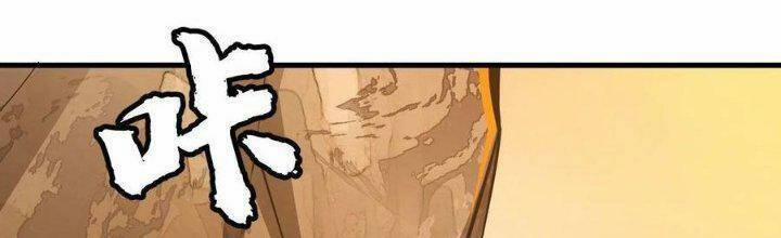 Ta Chỉ Muốn Bị Các Vị Đánh Chết 75 trang 88