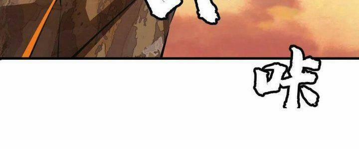 Ta Chỉ Muốn Bị Các Vị Đánh Chết 75 trang 90