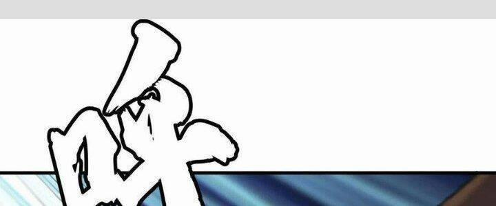 Ta Chỉ Muốn Bị Các Vị Đánh Chết 76 trang 0