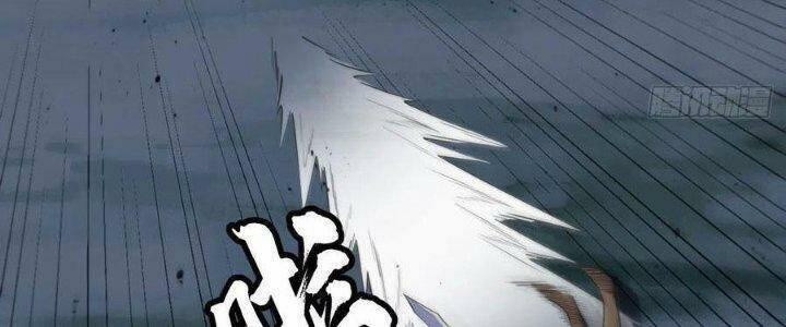 Ta Chỉ Muốn Bị Các Vị Đánh Chết 76 trang 10