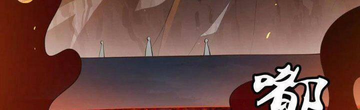 Ta Chỉ Muốn Bị Các Vị Đánh Chết 76 trang 44