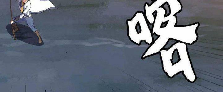 Ta Chỉ Muốn Bị Các Vị Đánh Chết 76 trang 9