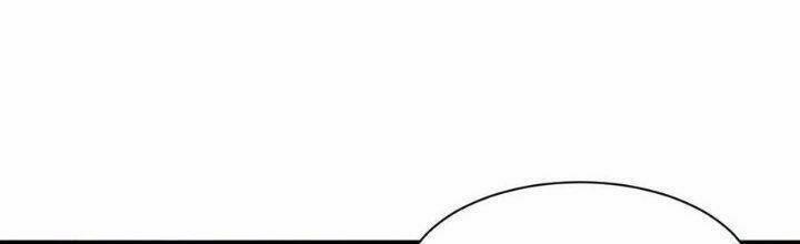 Ta Chỉ Muốn Bị Các Vị Đánh Chết 76 trang 92