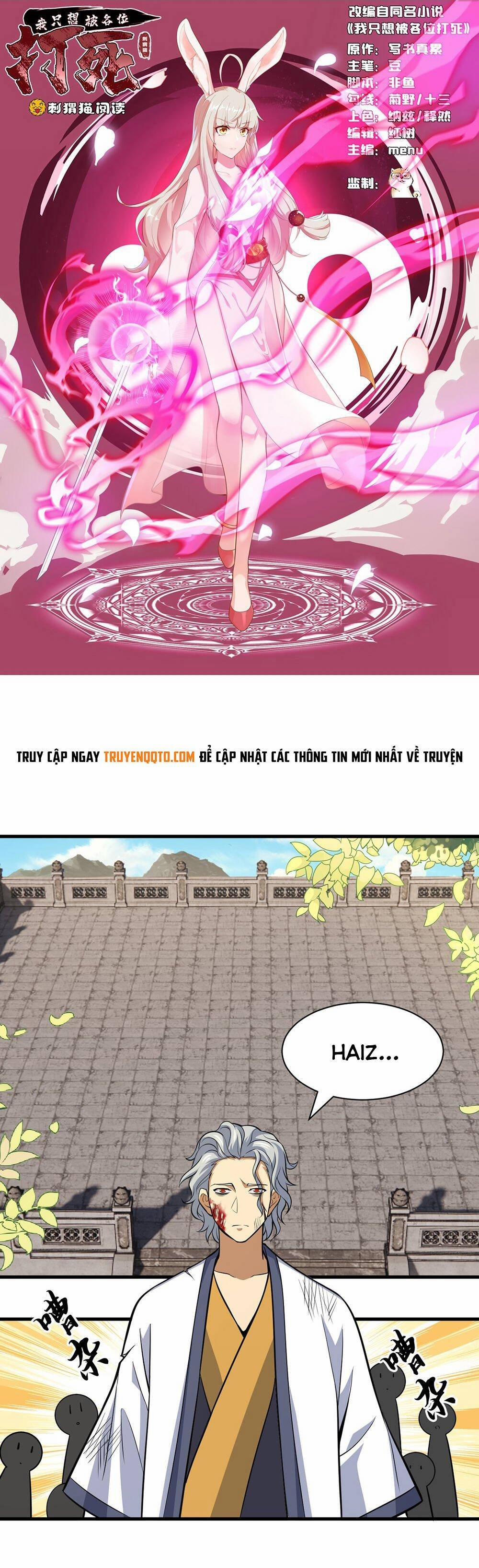 Ta Chỉ Muốn Bị Các Vị Đánh Chết 84 trang 1