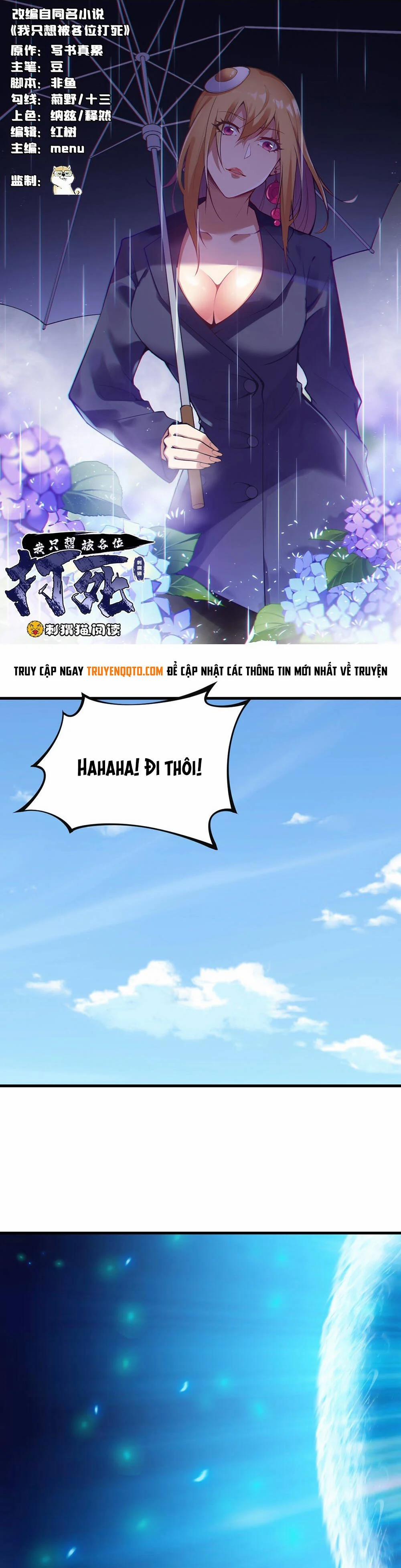 Ta Chỉ Muốn Bị Các Vị Đánh Chết 87 trang 1