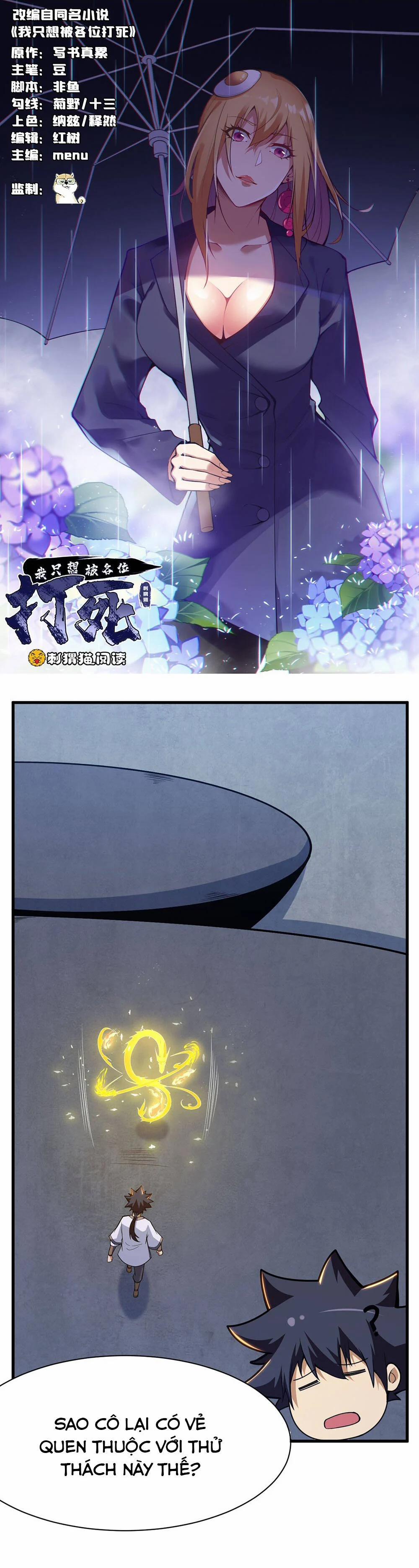 Ta Chỉ Muốn Bị Các Vị Đánh Chết 88 trang 1