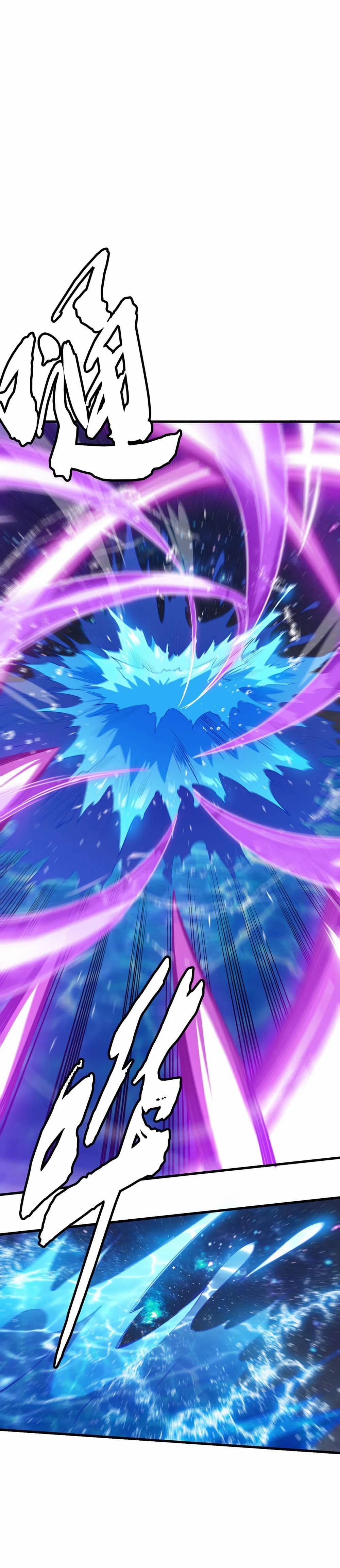 Ta Chỉ Muốn Bị Các Vị Đánh Chết 90 trang 7