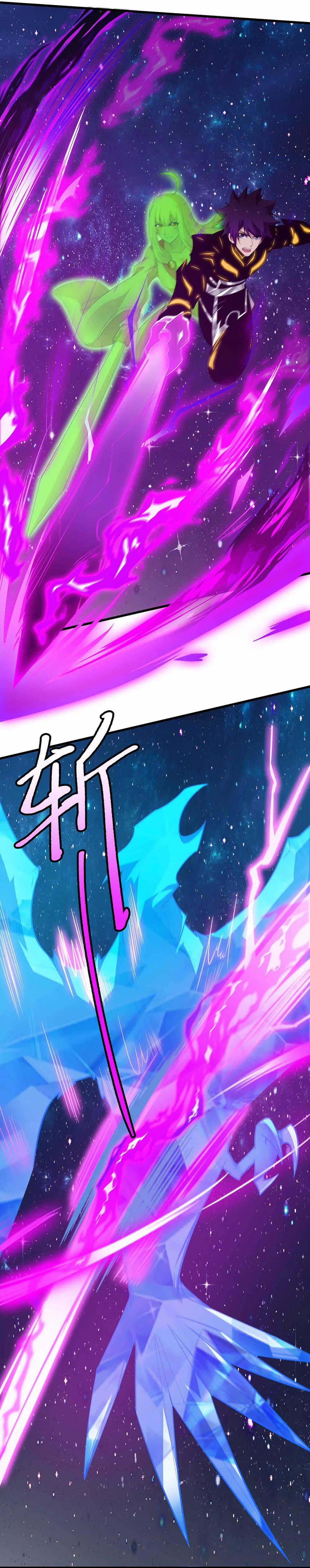 Ta Chỉ Muốn Bị Các Vị Đánh Chết 91 trang 19