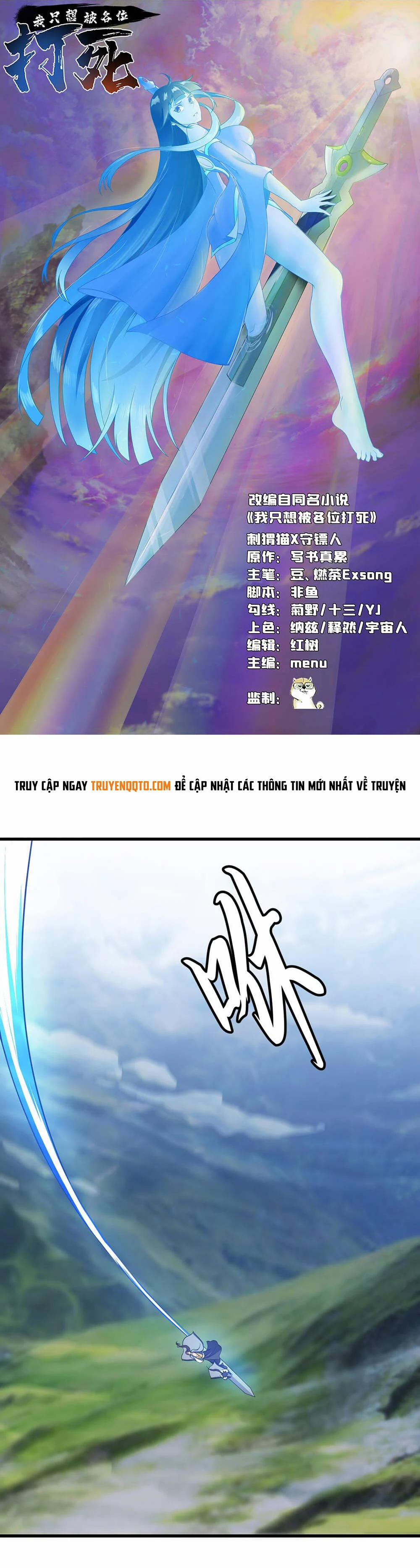 Ta Chỉ Muốn Bị Các Vị Đánh Chết 95 trang 1