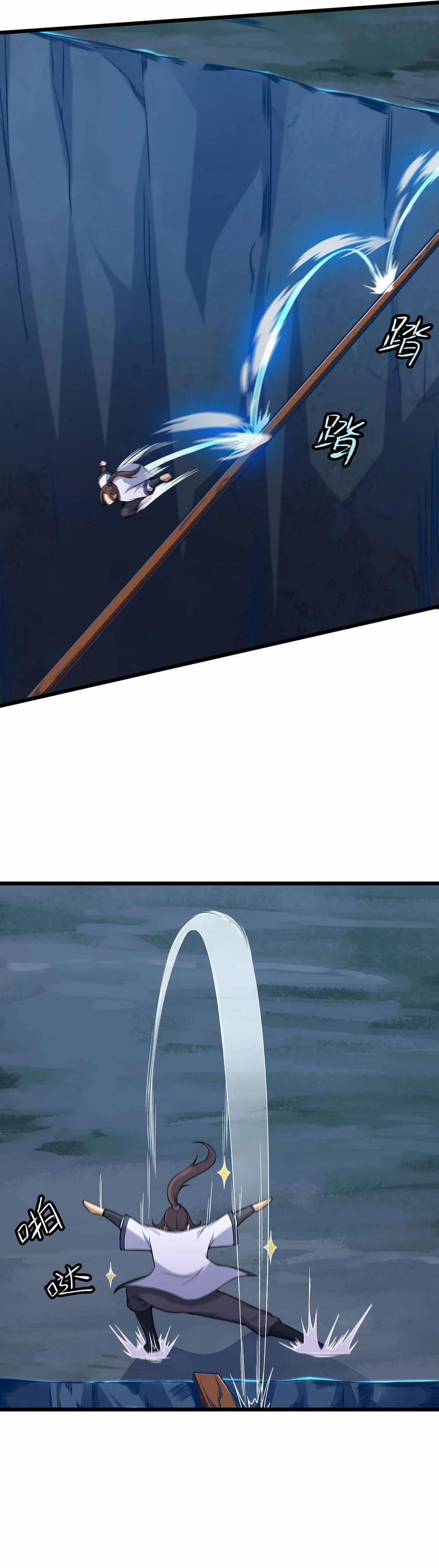 Ta Chỉ Muốn Bị Các Vị Đánh Chết 96 trang 12