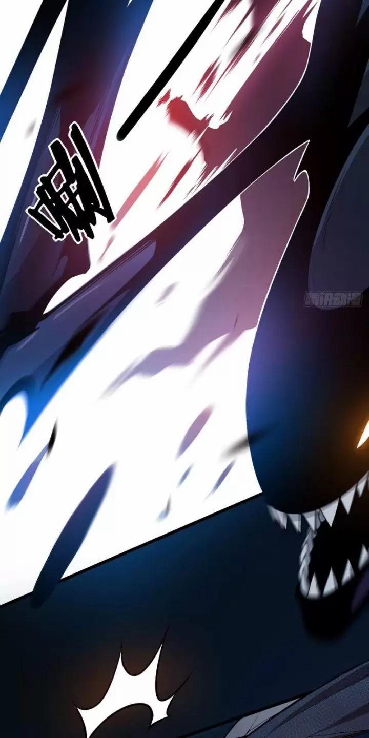 Ta, Chúa Tể Rừng Xanh 1 trang 2