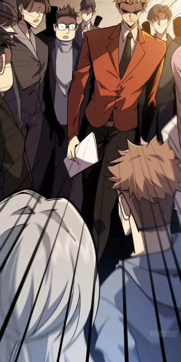 Ta, Chúa Tể Rừng Xanh 1 trang 25