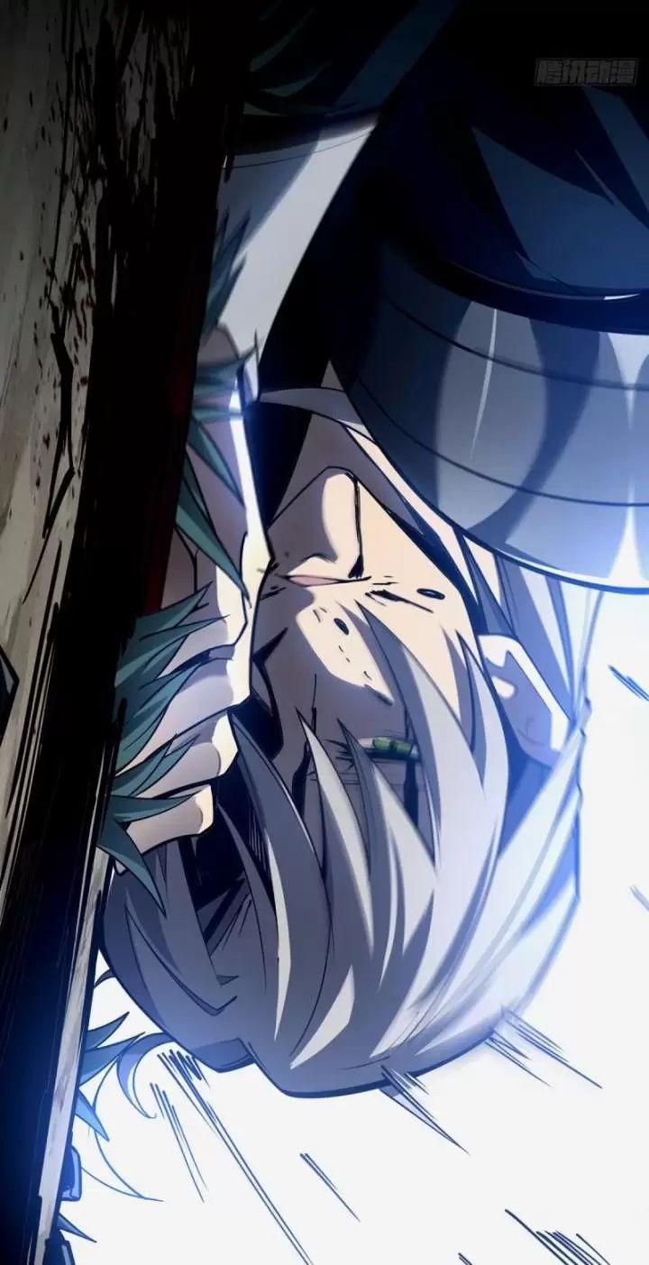 Ta, Chúa Tể Rừng Xanh 1 trang 79