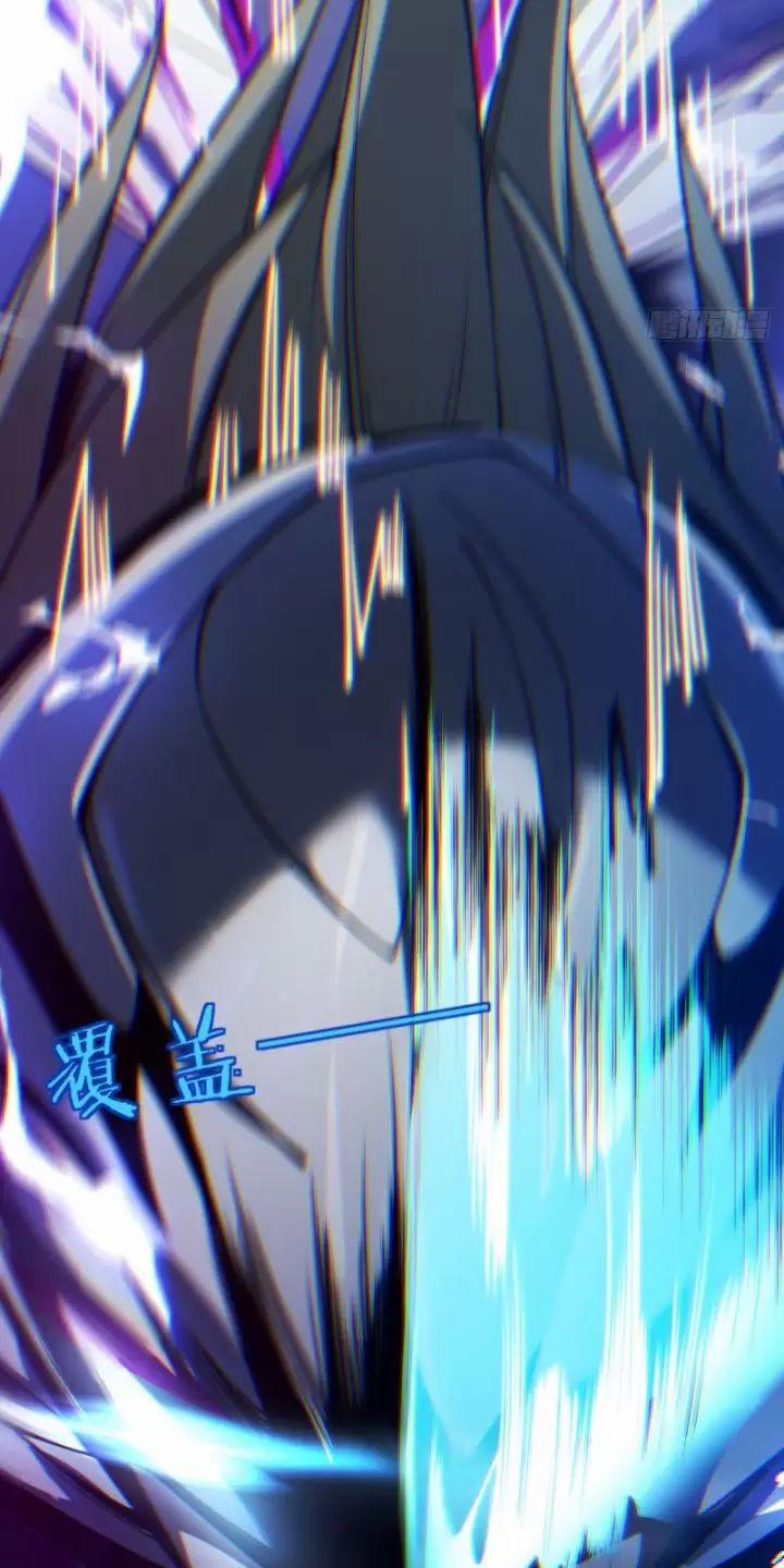 Ta, Chúa Tể Rừng Xanh 10 trang 63