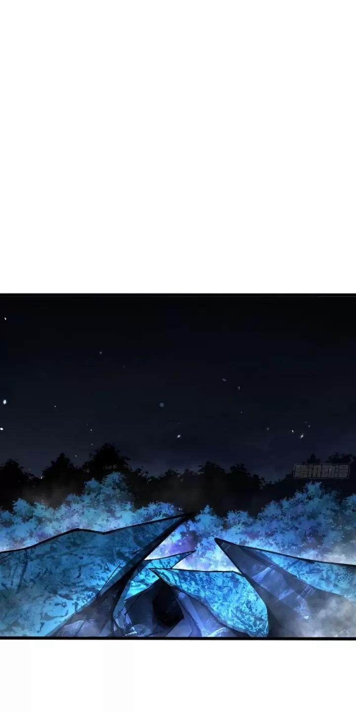 Ta, Chúa Tể Rừng Xanh 10 trang 9