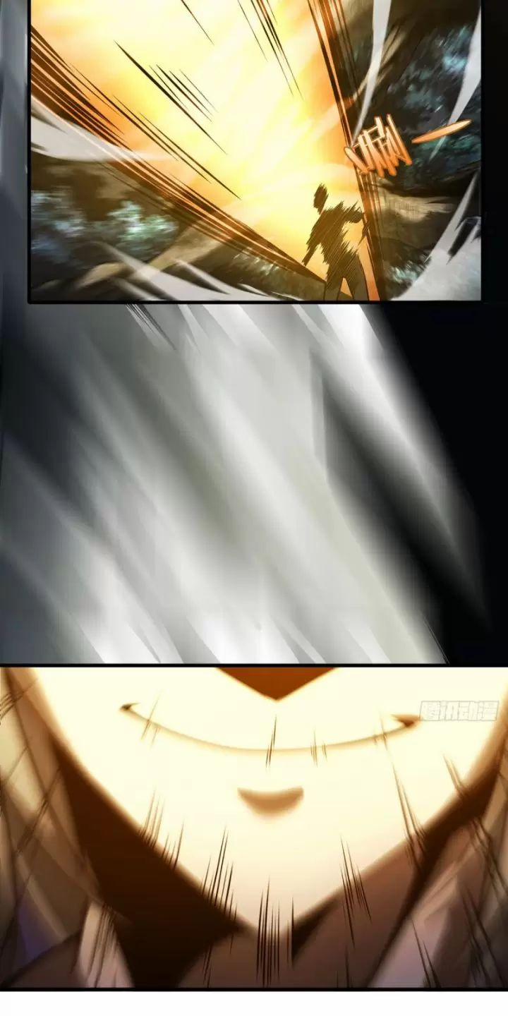 Ta, Chúa Tể Rừng Xanh 11 trang 43