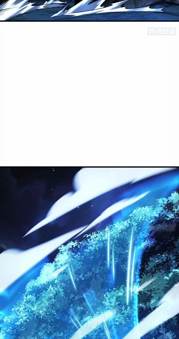 Ta, Chúa Tể Rừng Xanh 12 trang 10