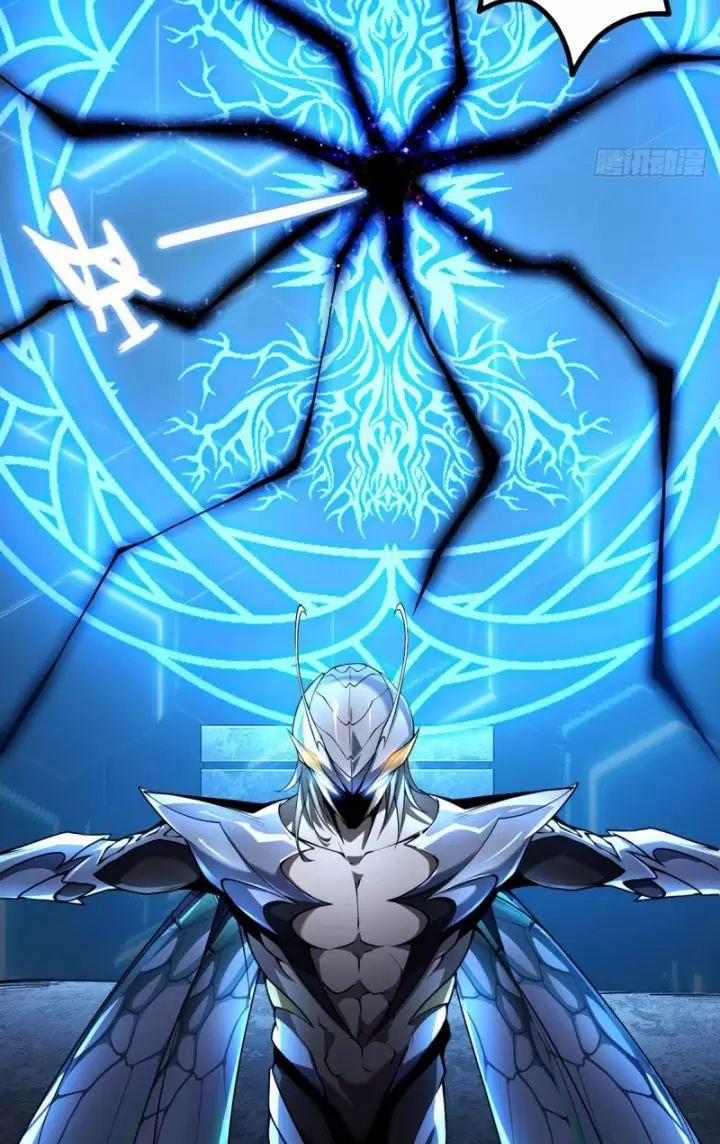 Ta, Chúa Tể Rừng Xanh 12 trang 3