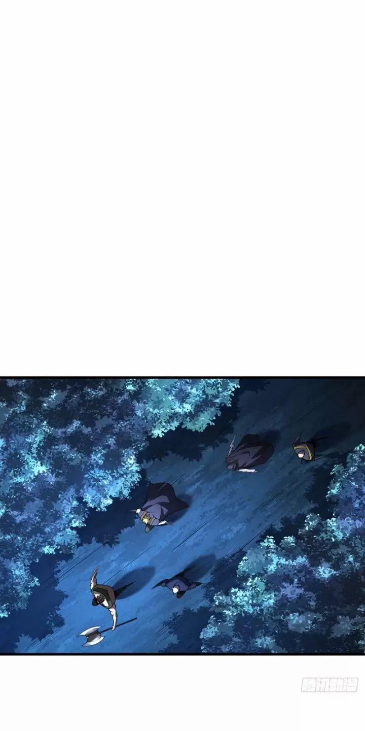 Ta, Chúa Tể Rừng Xanh 12 trang 8