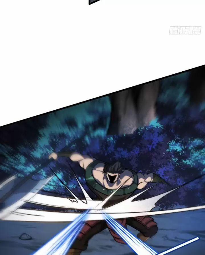 Ta, Chúa Tể Rừng Xanh 13 trang 10