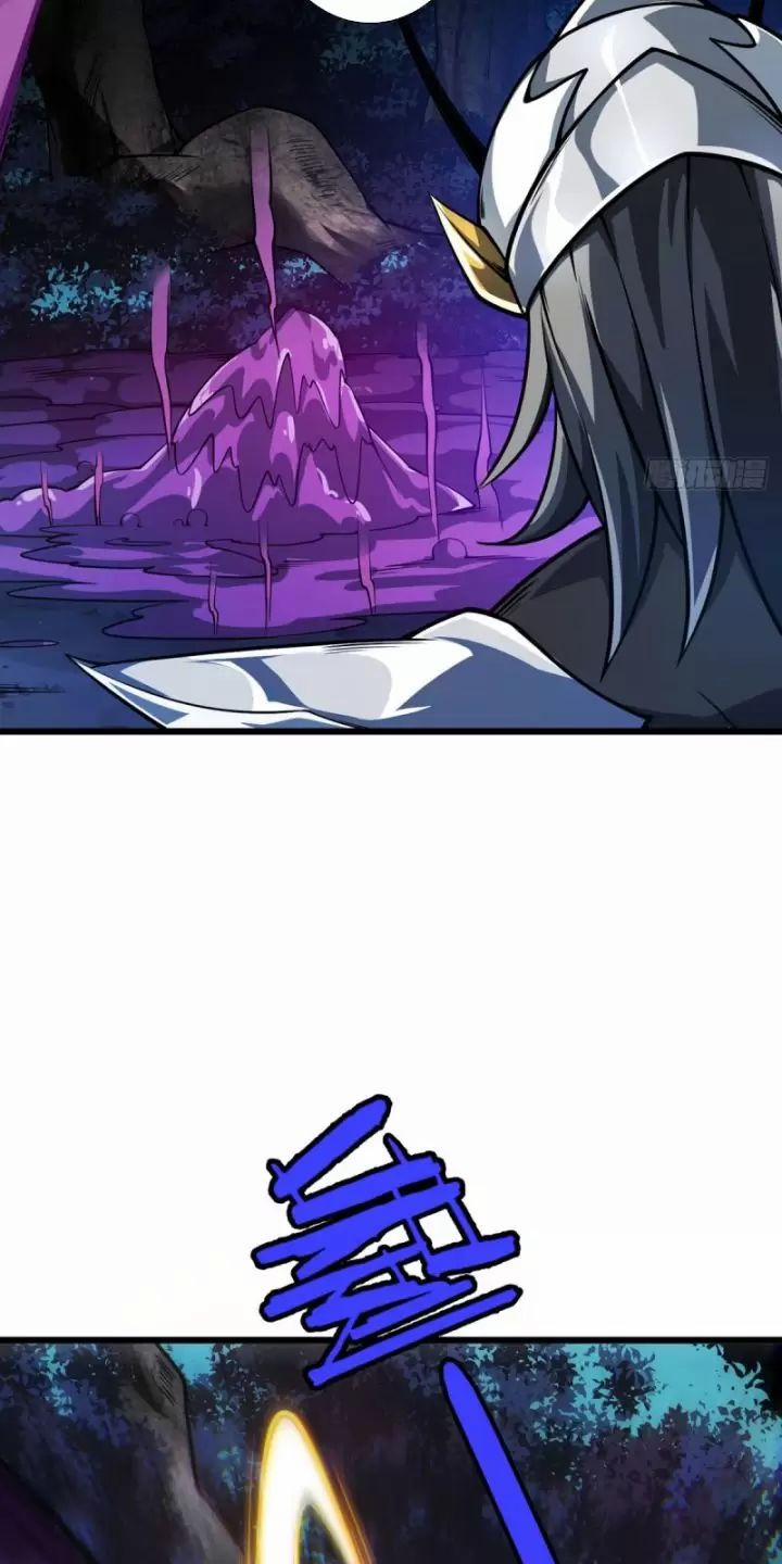 Ta, Chúa Tể Rừng Xanh 13 trang 25