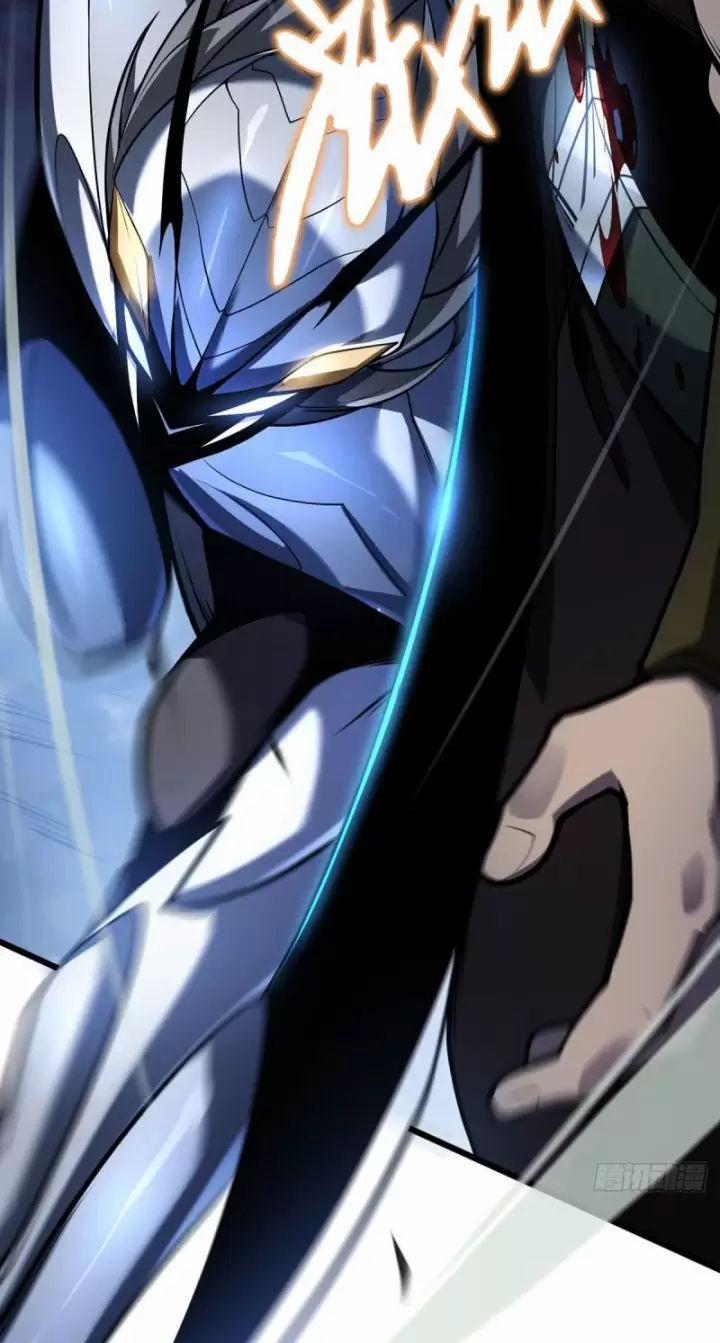 Ta, Chúa Tể Rừng Xanh 13 trang 48