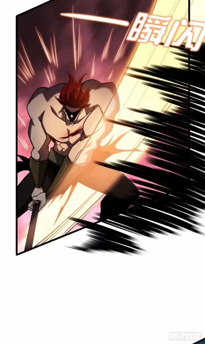 Ta, Chúa Tể Rừng Xanh 14 trang 16