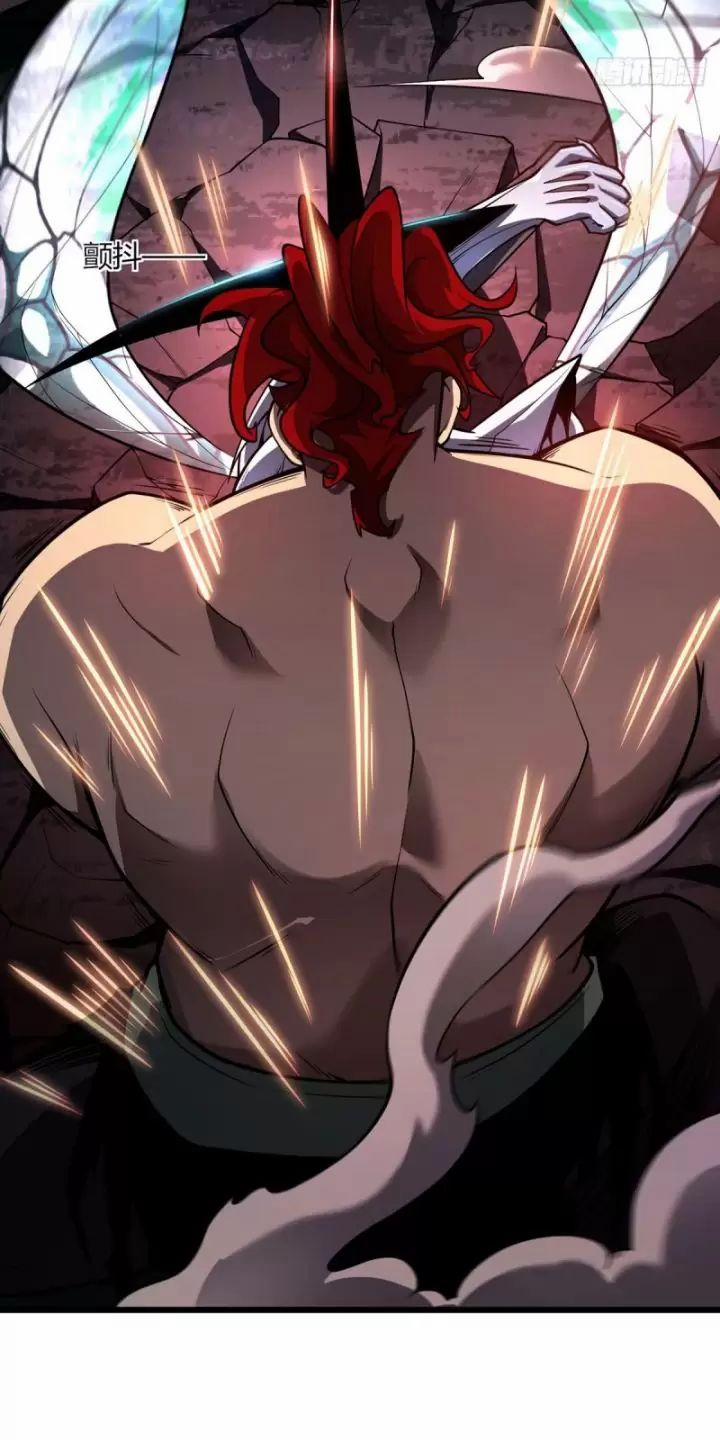 Ta, Chúa Tể Rừng Xanh 14 trang 24