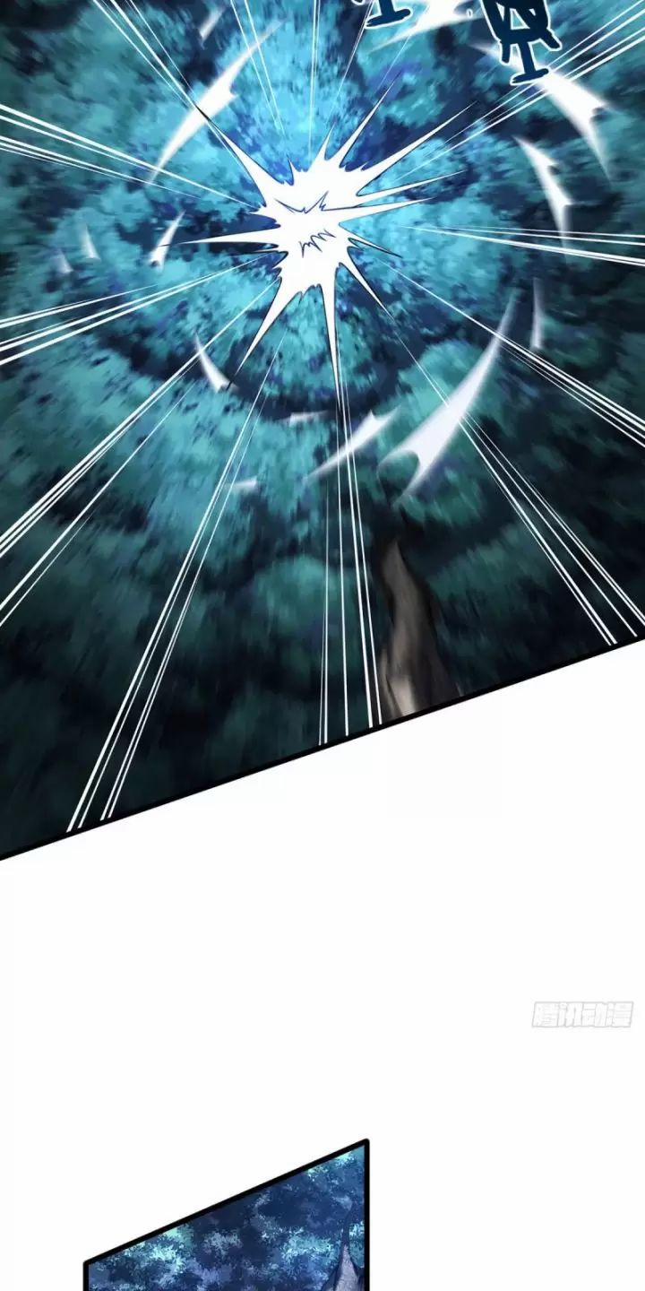 Ta, Chúa Tể Rừng Xanh 15 trang 15