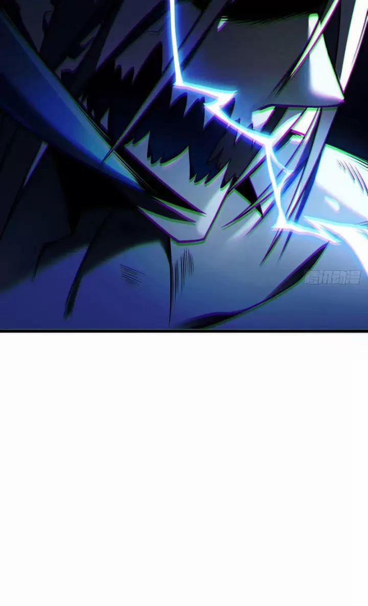 Ta, Chúa Tể Rừng Xanh 15 trang 23