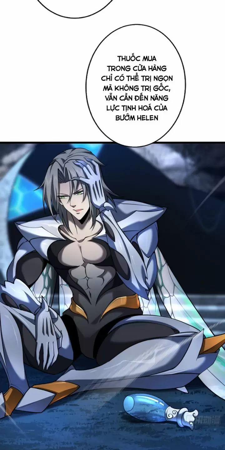 Ta, Chúa Tể Rừng Xanh 16 trang 14