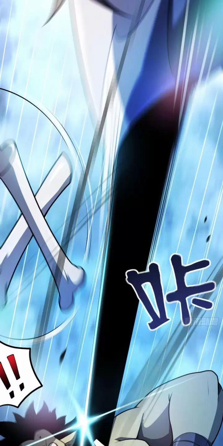 Ta, Chúa Tể Rừng Xanh 19 trang 14