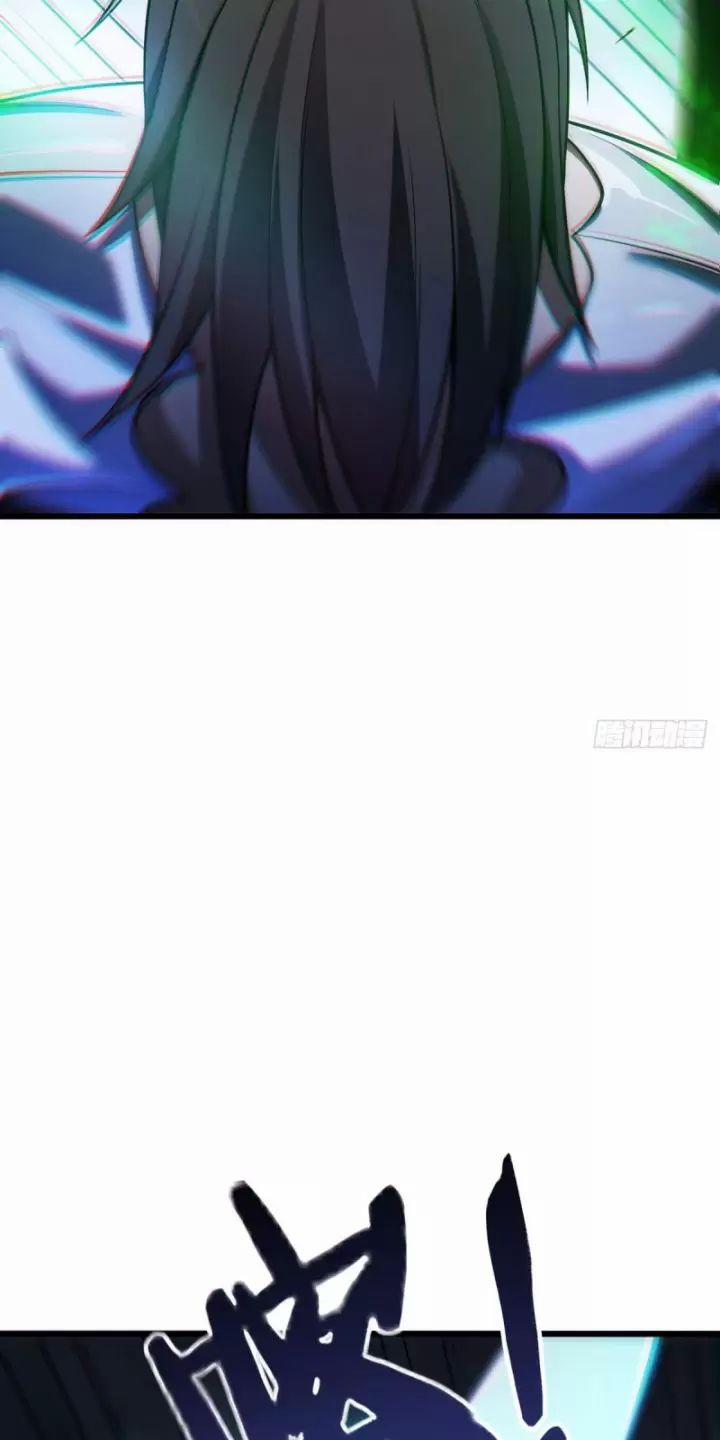 Ta, Chúa Tể Rừng Xanh 19 trang 24