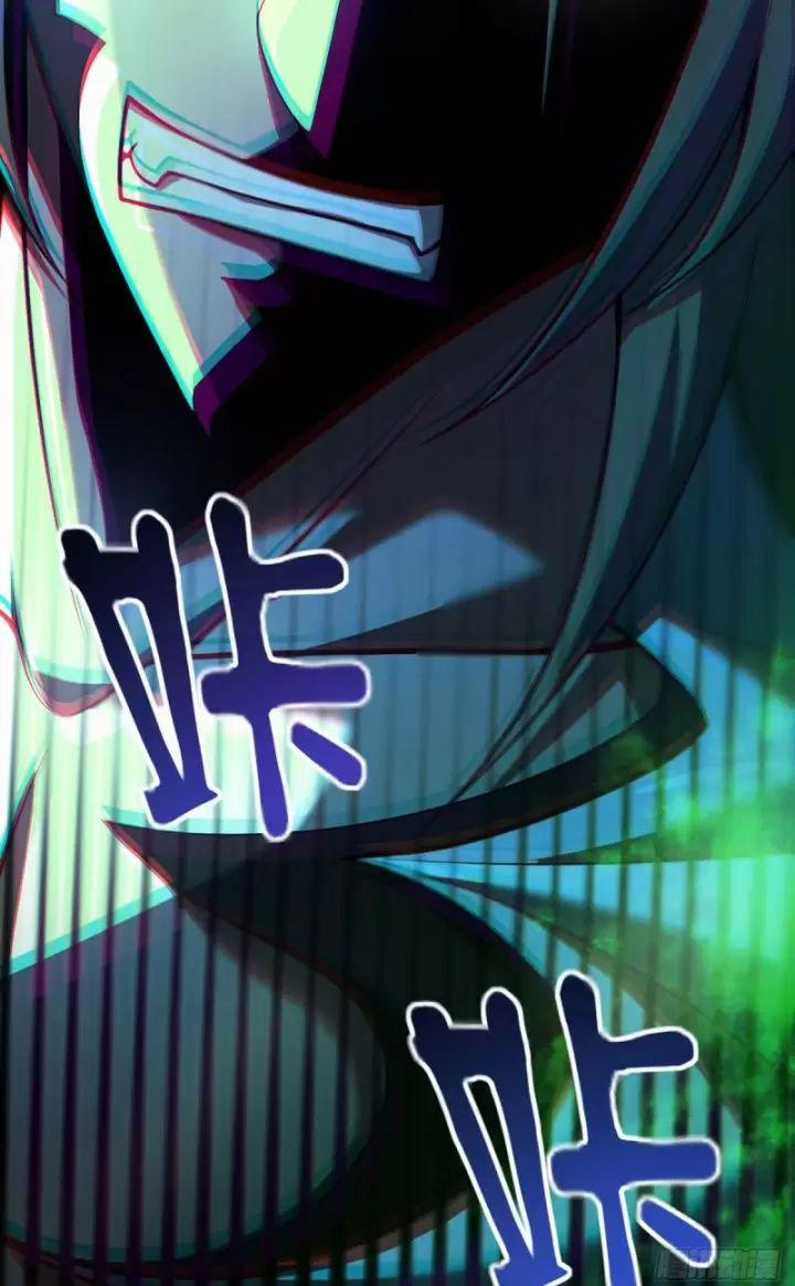 Ta, Chúa Tể Rừng Xanh 19 trang 28