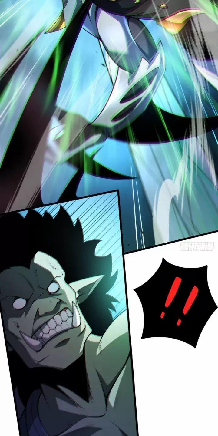 Ta, Chúa Tể Rừng Xanh 19 trang 36