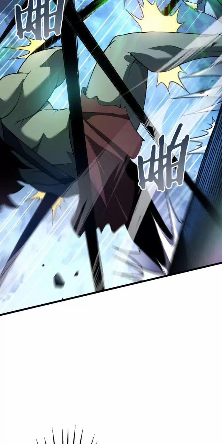 Ta, Chúa Tể Rừng Xanh 19 trang 38