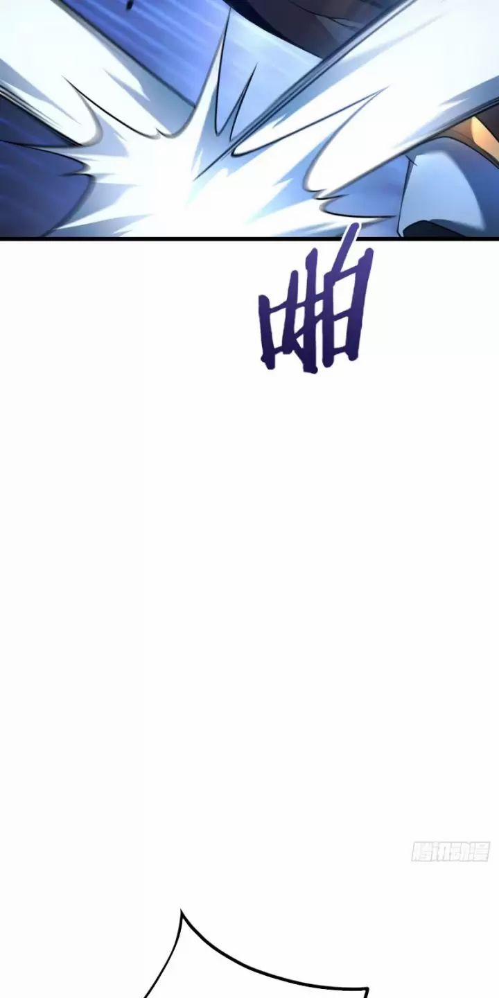 Ta, Chúa Tể Rừng Xanh 19 trang 6